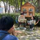 울주옹기종기도서관 이미지