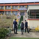 연천교육지원청 이미지