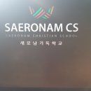 민백유치원 Daum카페