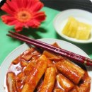 가루김밥떡볶이 이미지