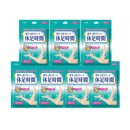 휴족시간 이미지