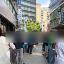 남대문 야채호떡 후기