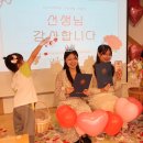 현대동부유치원 이미지