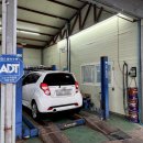 OK공업사 이미지