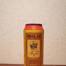 맥아더마트 이미지