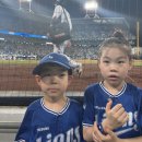 동원세탁소 | 짜릿한 역전승의 밤🎉 | 7/5 삼성 vs LG 직관후기⚾