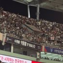 대흥동 KT 지사 앞 | 05.21 프로야구 KT vs KIA 응지 308구역1열 후기(+사당역 택시 후기)