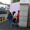 상원여자중학교 이미지