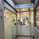 우리가족치과의원 | 광명 소아치과 우리가족소아치과에서 영유아 구강검진 받음 27개월 아기 후기