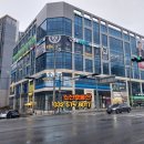 용마루한의원 네이버블로그