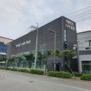 동탄산단3길 이미지