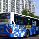 의창동 태광주유소 이미지