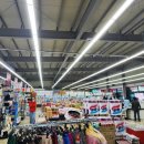 후포식자재마트 이미지