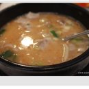 김부자돼지국밥