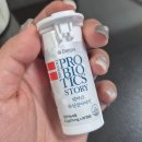 나우엑티브 | [임신#3] 임신 준비 영양제 정리 (활성엽산·비타민D·이노시톨 솔직 후기)