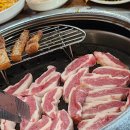 고기나라정육점 - 성남시 수정구 공원로445번길 8 | 고기나라정육점