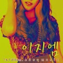 이지엠 - 고양시 덕양구 | 이지엠