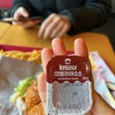 롯데리아내수점 네이버블로그