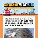 석재인 이미지