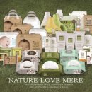 메레(mere) 이미지