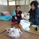 성서푸드뱅크 이미지