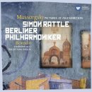 Borodin: Polovtsian Dances (Instrumental Ver.) 이미지