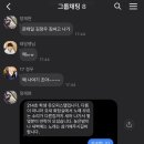 태일오피스텔 이미지