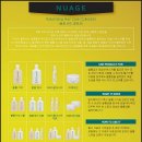 헤어컬렉션 이미지