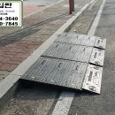 수정카센타(세차장) 이미지