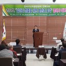 전북익산시니어클럽 - 1343 | 전북익산시니어클럽