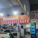 신간짬뽕(본점) 이미지