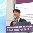 (주)동성과학 이미지