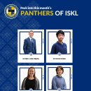 We’re thrilled to shine a spotlight on four incredible Panthers of ISKL 이미지