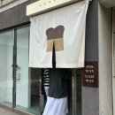 동락정미소 이미지