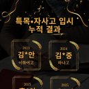 마포프라미스어학원 이미지