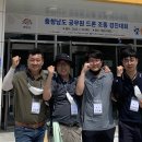 충남드론 이미지