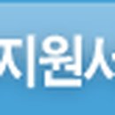 삼신테크(주) 이미지