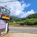 성주슈퍼 이미지