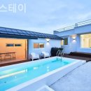 이도스테이 이미지