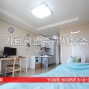 이즈타워 이미지