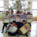 문광초등학교 이미지