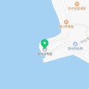 창리로 이미지