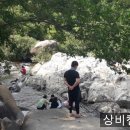 계곡캠핑펜션 이미지