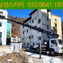 사북중앙로 네이버블로그