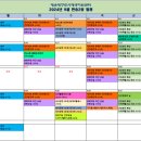 반송2동-9 이미지