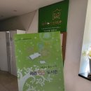 세린작은도서관 이미지