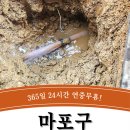 기계실