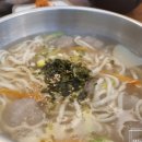 동천 칼제비