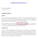 주식회사 블루문 이미지