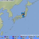 일본에서 지진이 발생했다고 합니다! 이미지